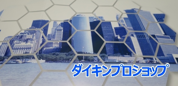 レンタルボート