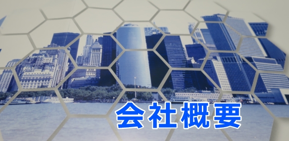 新艇中古艇情報