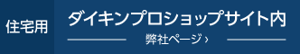 流れ1