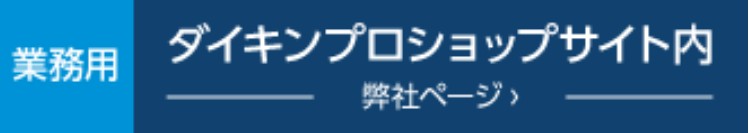 流れ1